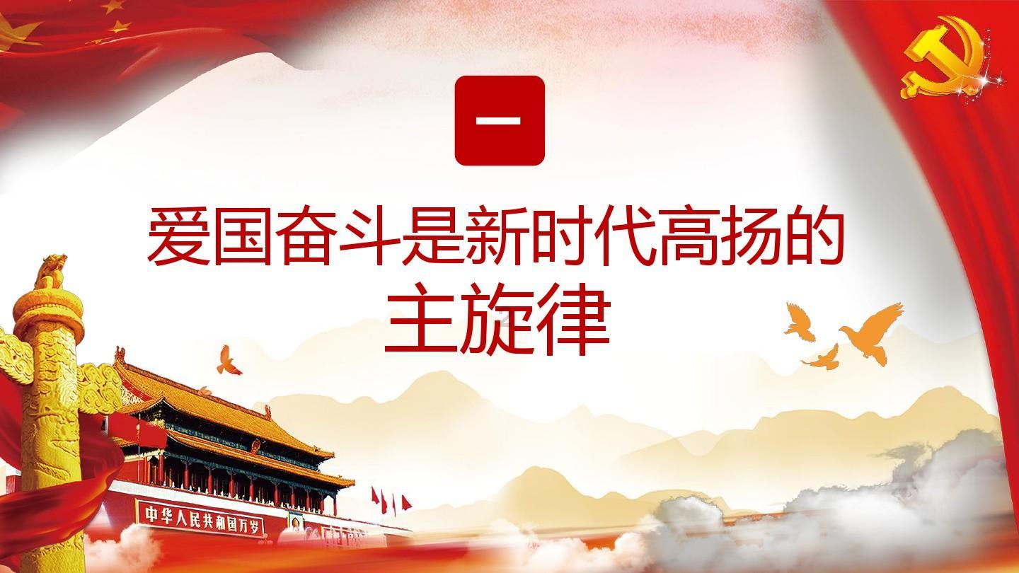 光伏发电全额上网多少钱一度？