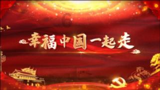 瓦伦托塔