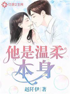 千昭词