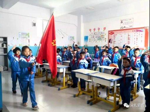 女武神：苍蓝革命