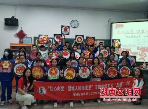 古墓丽影9